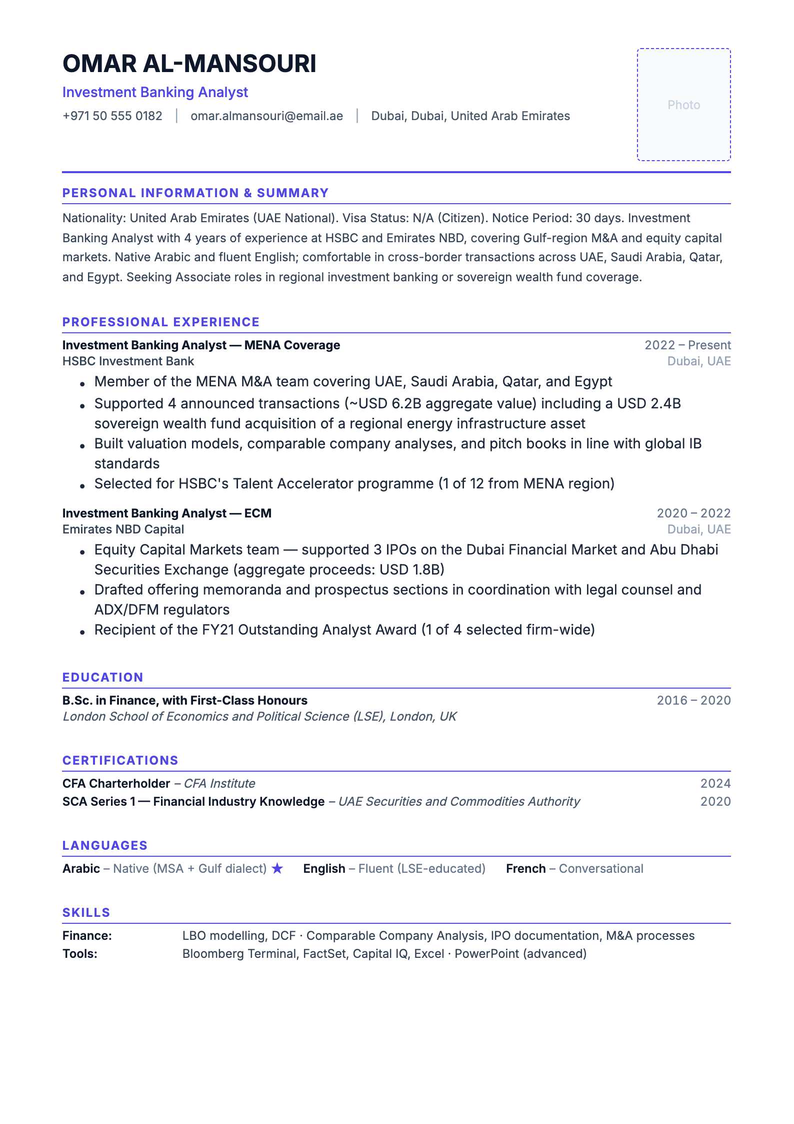 Gulf resume template